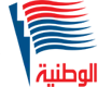 الوطنية