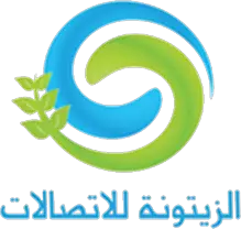 الزيتونة للأتصالات